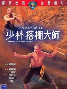 在线精品国产三级
